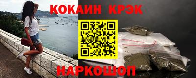 мяу мяу мука Гусь-Хрустальный