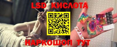 COCAINE Гусиноозёрск