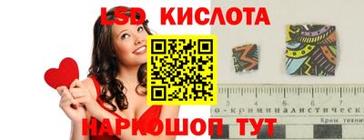мяу мяу мука Гусь-Хрустальный