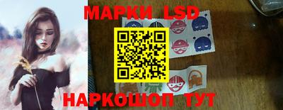 COCAINE Гусиноозёрск