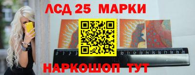 COCAINE Гусиноозёрск