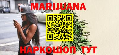 COCAINE Гусиноозёрск