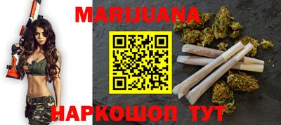 стафф Гусев