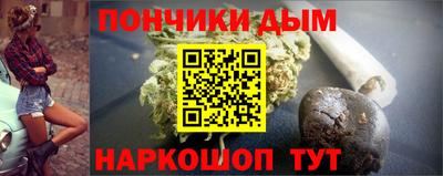 стафф Гусев