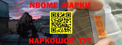 COCAINE Гусиноозёрск