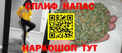 COCAINE Гусиноозёрск