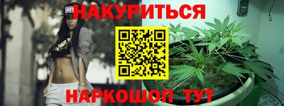 мяу мяу мука Гусь-Хрустальный