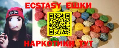 мяу мяу мука Гусь-Хрустальный