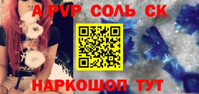 мяу мяу мука Гусь-Хрустальный