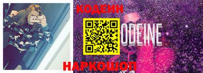 стафф Гусев