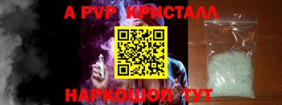 COCAINE Гусиноозёрск