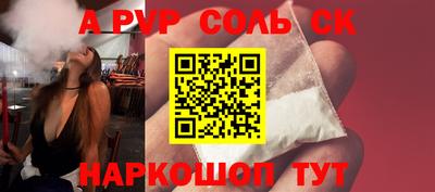 мяу мяу мука Гусь-Хрустальный