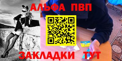 COCAINE Гусиноозёрск