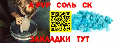 COCAINE Гусиноозёрск