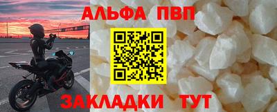 стафф Гусев