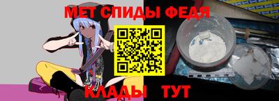 стафф Гусев