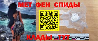 мяу мяу мука Гусь-Хрустальный