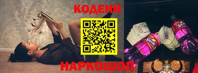 мяу мяу мука Гусь-Хрустальный