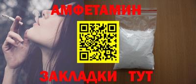 стафф Гусев