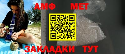 стафф Гусев