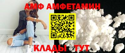 стафф Гусев