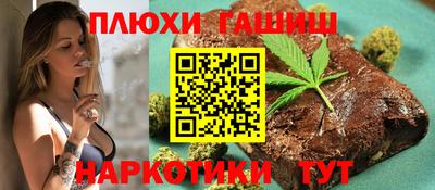 мяу мяу мука Гусь-Хрустальный