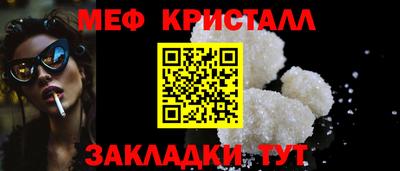 COCAINE Гусиноозёрск