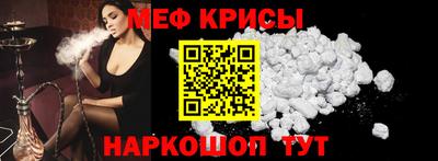 стафф Гусев
